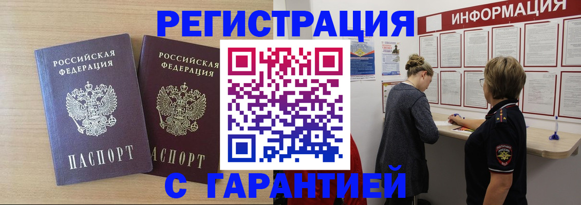 форма 3 в Лагани